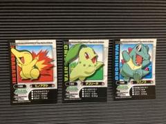 本日限定価格 ポケモン エレキッド ヒノアラシ チコリータ マリル カビゴン Yahoo!オークション - I211【ポケモン カード】 チコリータ