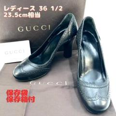 GUCCI グッチ GG柄 パンプス ブラック 2025年最新】gucci パンプス ggの人気アイテム - メルカリ
