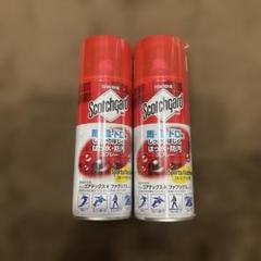 Scotchgard スポーツ/アウトドア用 230ml 2本セット3M