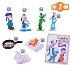 グーフィー マックス PJ プライズ ぬいぐるみ まとめ売り セット B121488_01.webp