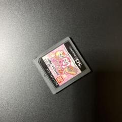 DS yes!プリキュア5