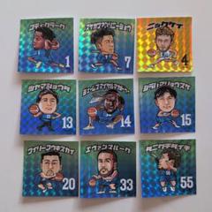 お*ん様 島根スサノオマジックキラキラシールセット お知らせ】「DTの仲間だらけキラキラシール」第4弾発売について
