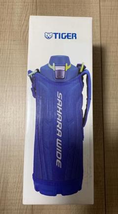 【新品】タイガー 水筒 1.2L 広口 保冷専用 ブルーMME-E120AN