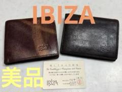未使用 IBIZA イビザ コンパクト財布 2つ折り財布 水色 レザー