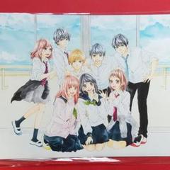 思い、思われ、ふり、ふられ カレンダー