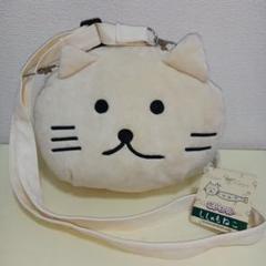 ししゃもねこ　平成レトロ　フェイス　バッグ ポシェット　にゃんこ　猫