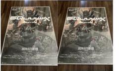 ジークアクスビギニング　キービジュアルポスター B1 非売品 GQuuuuuuX Yahoo!オークション - 劇場先行版『機動戦士Gundam GQuuuuuuX