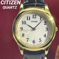 CITIZEN QUARTZ 電池交換済 日本製ムーブメント 腕時計