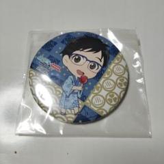 未開封】ユーリ!!! on ICE 缶バッジミラー&衣裳生地巾着セットヴィクトル MAPPA展 ユーリ‼︎! on ice 衣装生地巾着&缶バッジミラーセット