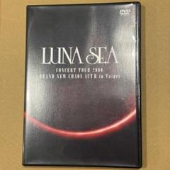 LUNA SEA DVDまとめ売り LUNA SEA DVD 5作品 セット