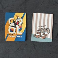 ディズニー じゃんけんカード 店舗限定 ランダム