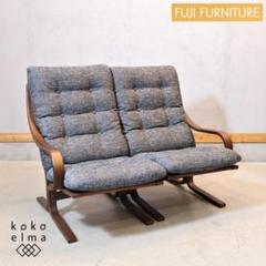 2025年最新】FUJI FURNITURE 2人掛け・3人掛けソファの人気