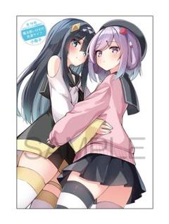 魔法使いロゼの佐渡ライフ　1巻　イラストカード 魔法使いロゼの佐渡ライフ 第1〜3巻｜WORKS｜CHProduction