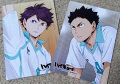 ハイキュー 非売品 ジャンフェス 2017 烏野高校 複製サイン入 ブロマイド ハイキュー 非売品 ジャンフェス 2017 烏野高校 複製サイン入
