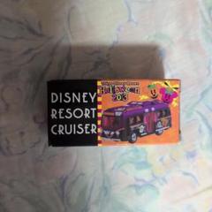 ディズニートミカ　ハロウィン2013 ディズニーリゾートクルーザー　未開封