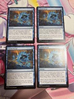 目くらまし プレイマット マスターピース mps mtg Amazon.co.jp: 目くらまし プレイマット マスターピース mps mtg