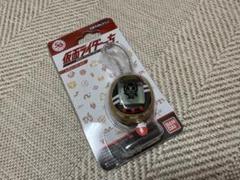 【レア】仮面ライダーっち 50th anniversary たまごっち♡【新品】