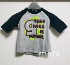 gol.　ゴル　キッズ五分袖Tシャツ　90cm