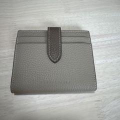 二つ折り財布 グレー イエロー
