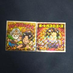 ドラゴンボール　ビックリマン　データーカードダス　セット‼️ 貴重‼️ 2025年最新】スーパービックリマン カードダスの人気アイテム