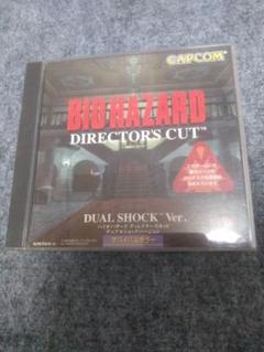 バイオハザード ディレクターズカットの中古/未使用品 - メルカリ