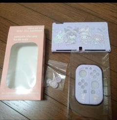 新品未使用　スイッチ　有機EL　カバー　保護　1