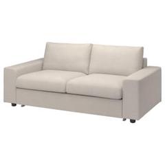 本体5000円⭐︎IKEA ヴィムレ VIMLE オットマン グンナレドベージュ VIMLE ヴィムレ オットマン 収納付き, ハーラルプ ベージュ - IKEA