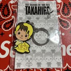 EXILE TAKAHIRO お守り型アクリルストラップ - メルカリ