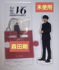 2025年最新】v6 アクリルスタンドの人気アイテム - メルカリ