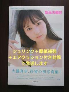 2025年最新】akb48 サイン会の人気アイテム - メルカリ