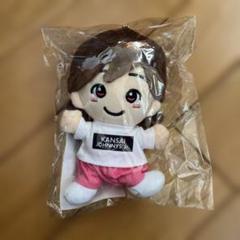Johnny&#39;s - ラスト1点！道枝駿佑 ちびぬい　新品未使用 楽天市場】なにわ男子 道枝駿佑 【 ちびぬい 初心LOVE うぶらぶ