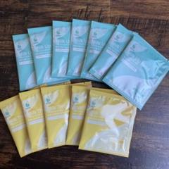 Milk Up Blend & Thrive Blend 20袋セット
