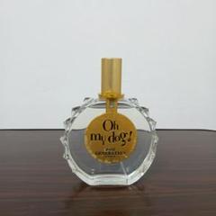 M1　オーマイドッグ 香水 フランス製 （犬用）オードトワレ 100ml　2本 M1 オーマイドッグ 香水 フランス製 （犬用）オードトワレ 100ml