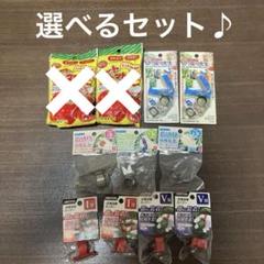 野菜収穫　　野菜収穫カッター　野菜収穫　便利のサムネイル