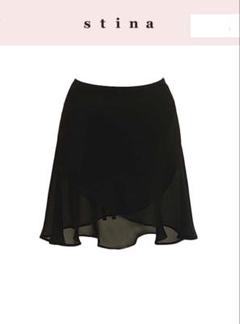 stina / black ribbon wrap skirt / short / dusty pink