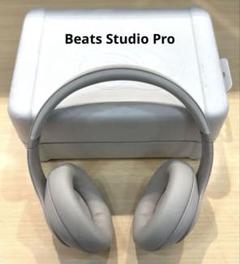 【未使用】【値下げ中】Beats Studio Pro  サンドストーン BEATSBYDRDRE ブルートゥースヘッドホン Beats Studio Pro