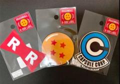 ドラゴンボール B-SIDE LABEL ステッカー 3枚セット♡♡
