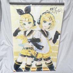 2025年最新】鏡音レン タペストリーの人気アイテム - メルカリ