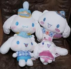 サンリオ　シナモロール　ぬいぐるみ　4体セット　③