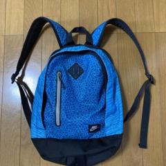 Nike 青いパターンリュック