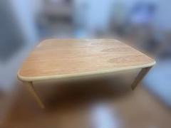 自然形状の木製座卓 bigwood_bw-mw-ztsb71-180oak