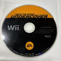 ニードフォースピード　アンダーカバー　Wiiソフト　ジャンク