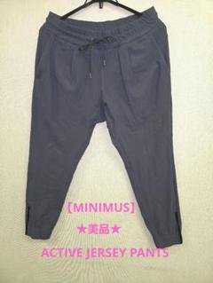 ★値下げ★MINIMUS ミニマス ACTIVE JERSEY PANTSパンツ