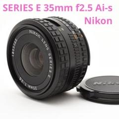 #357■動作品■ Nikon LENS SERIES E 35mm 1:2.5 2025年最新】NIKON SERIES E 35 2.5の人気アイテム - メルカリ