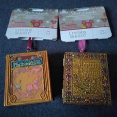 Amazon | 魔法にかけられて オーナメント ミュージック Ornament
