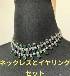 【コペンハーゲン】社交ダンス　チャコット　ネックレス　イヤリング 2025年最新】chacott ネックレスの人気アイテム - メルカリ