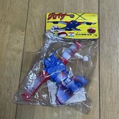希少　グロイザーX ソフビ　中嶋製作所　ダイナミック企画 希少 グロイザーX ソフビ 中嶋製作所 ダイナミック企画 - メルカリ