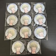 日向大和 ライエモ缶バッジセット 2025年最新】大和 缶 うたプリの人気アイテム - メルカリ