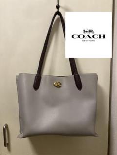 COACH ショルダーバッグ ウィロウ グレー