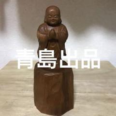 m49670599263_1.jpg?1708935703